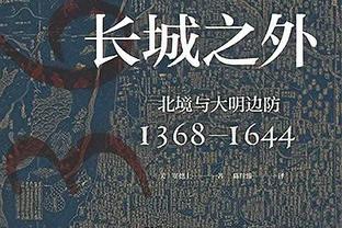 铁匠！大桥21中4狂打17铁&三分8中1 仅得到15分5板2助2断